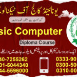 Basic Computer Course in Rawalpindi Islamabad
