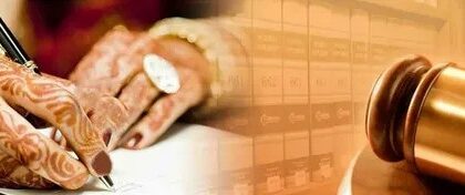 Marriage Certificate NADRA