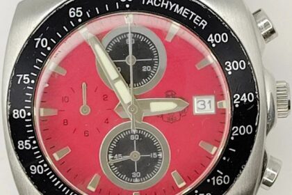 SUG watches