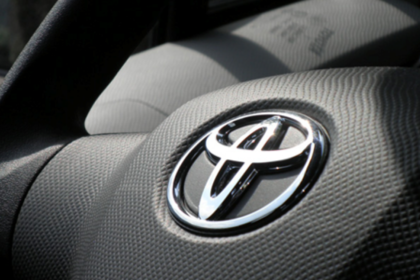 Toyota Showroom Paschim vihar
