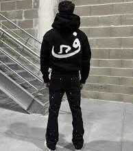 808 Vision Sweat