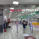 LotteON ZETTAPLEX Seoul