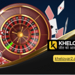 kheloyar