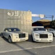 Center Dubai